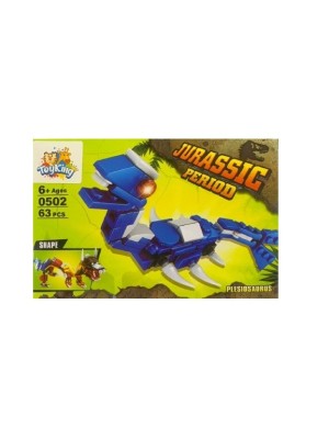 BLOCOS DE MONTAR JURASSIC PERIOD 63PCS UN. MOHNISH IMPORTS