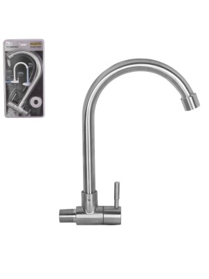 Torneira de Parede para Cozinha em Aço Inox Escovado com Design Moderno e Alta Durabilidade