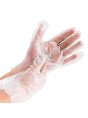 Luva Descartável com 100 Unidades – Proteção e Higiene no Seu Dia a Dia