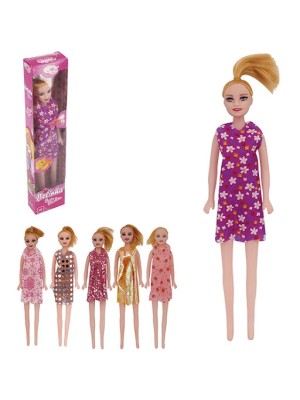 Brinquedo Boneca 27cm de Plástico Glam Girls